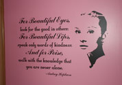 For Beautiful Eyes, Audrey Hepburn Vinyl Wall Design